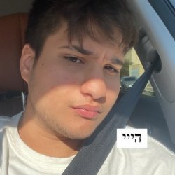 עילי