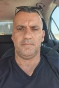 ערן