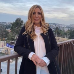 ירין