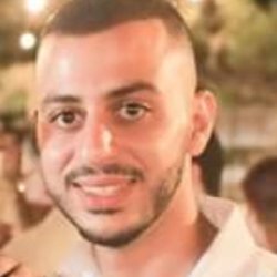 עמית