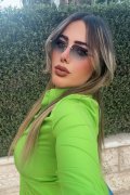 אורטל