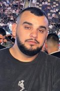 אימרי