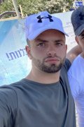 שימי