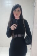 גל