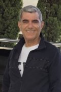שמי